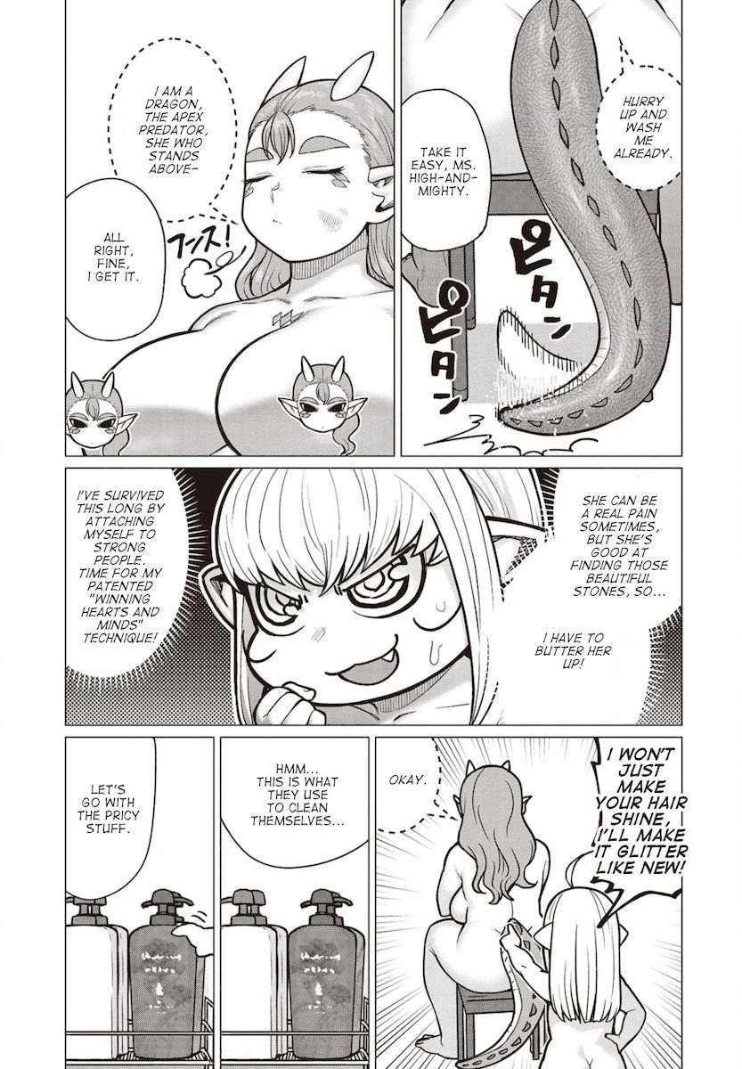 Elf-San Wa Yaserarenai. Chapter 39 Page 12