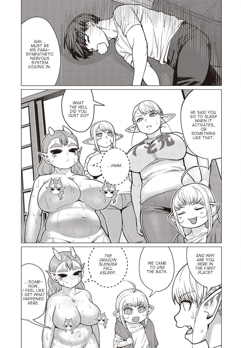 Elf-San Wa Yaserarenai. Chapter 39 Page 18