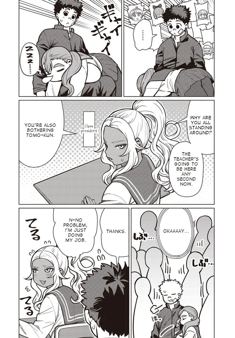 Elf-San Wa Yaserarenai. Chapter 40 Page 11