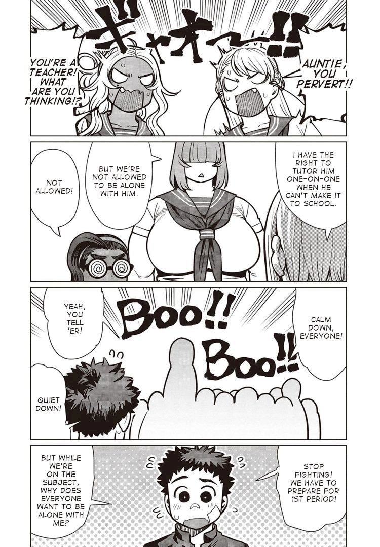 Elf-San Wa Yaserarenai. Chapter 40 Page 13
