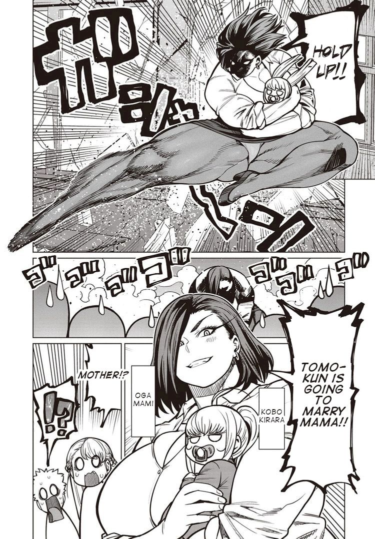 Elf-San Wa Yaserarenai. Chapter 40 Page 18