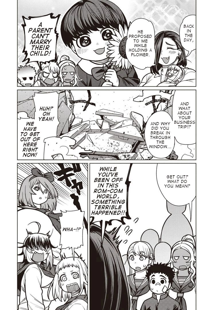 Elf-San Wa Yaserarenai. Chapter 40 Page 19