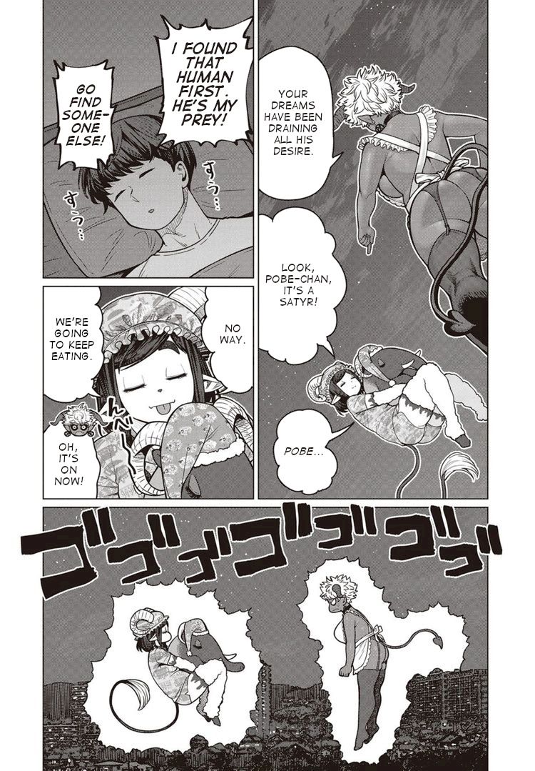 Elf-San Wa Yaserarenai. Chapter 40 Page 25