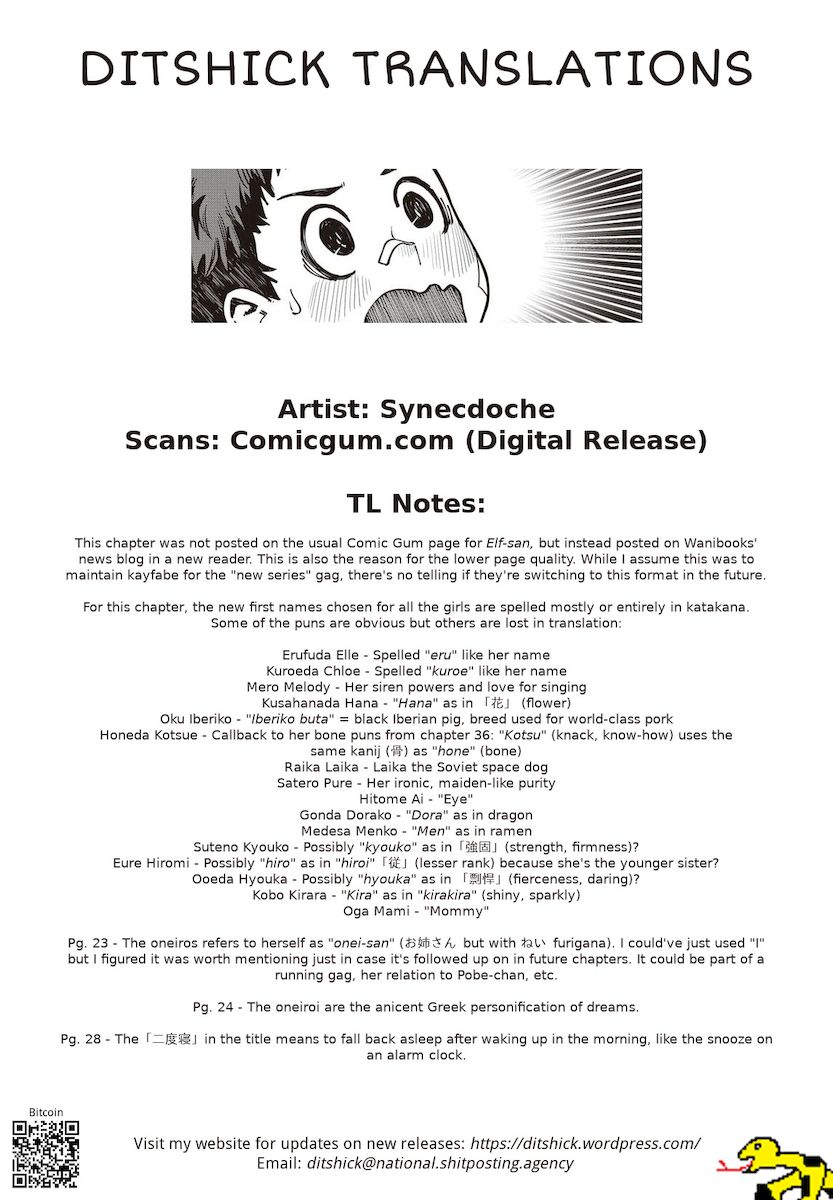 Elf-San Wa Yaserarenai. Chapter 40 Page 29