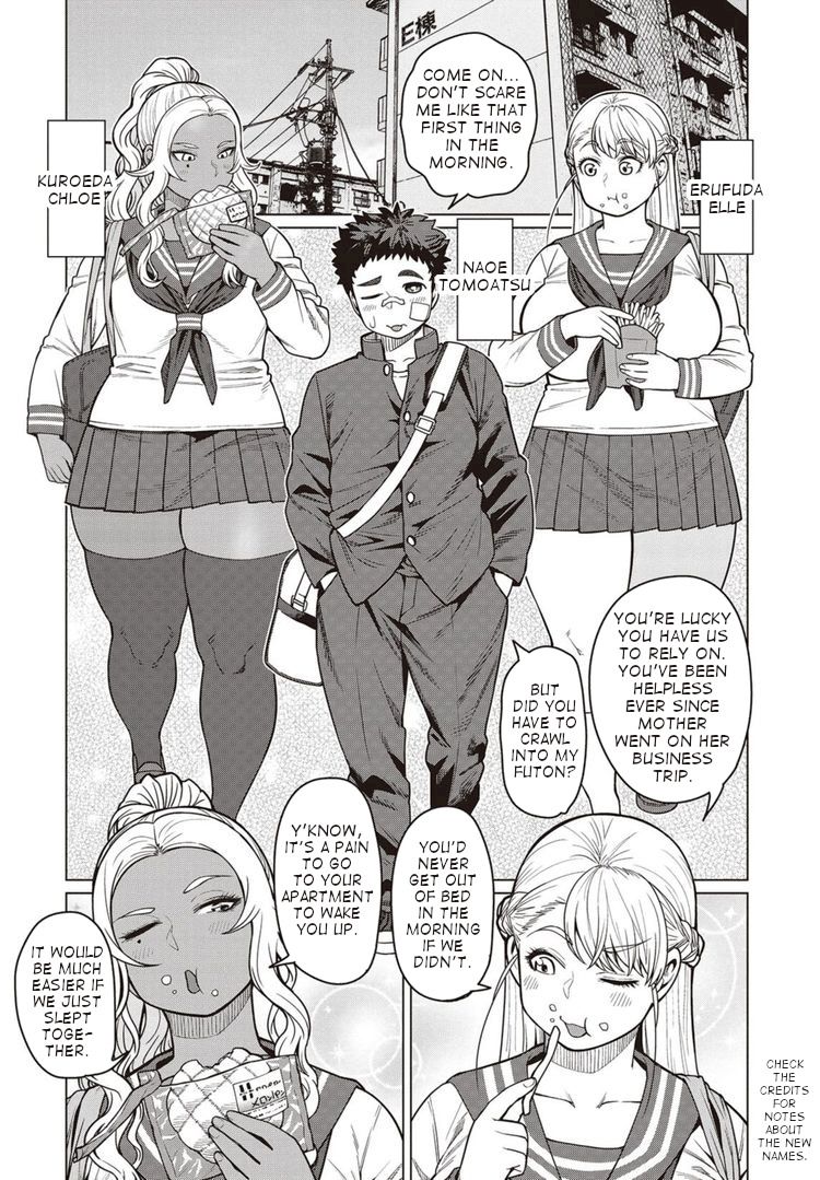 Elf-San Wa Yaserarenai. Chapter 40 Page 3
