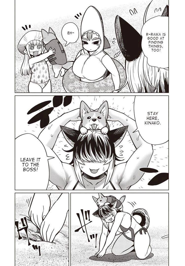 Elf-San Wa Yaserarenai. Chapter 41 Page 13