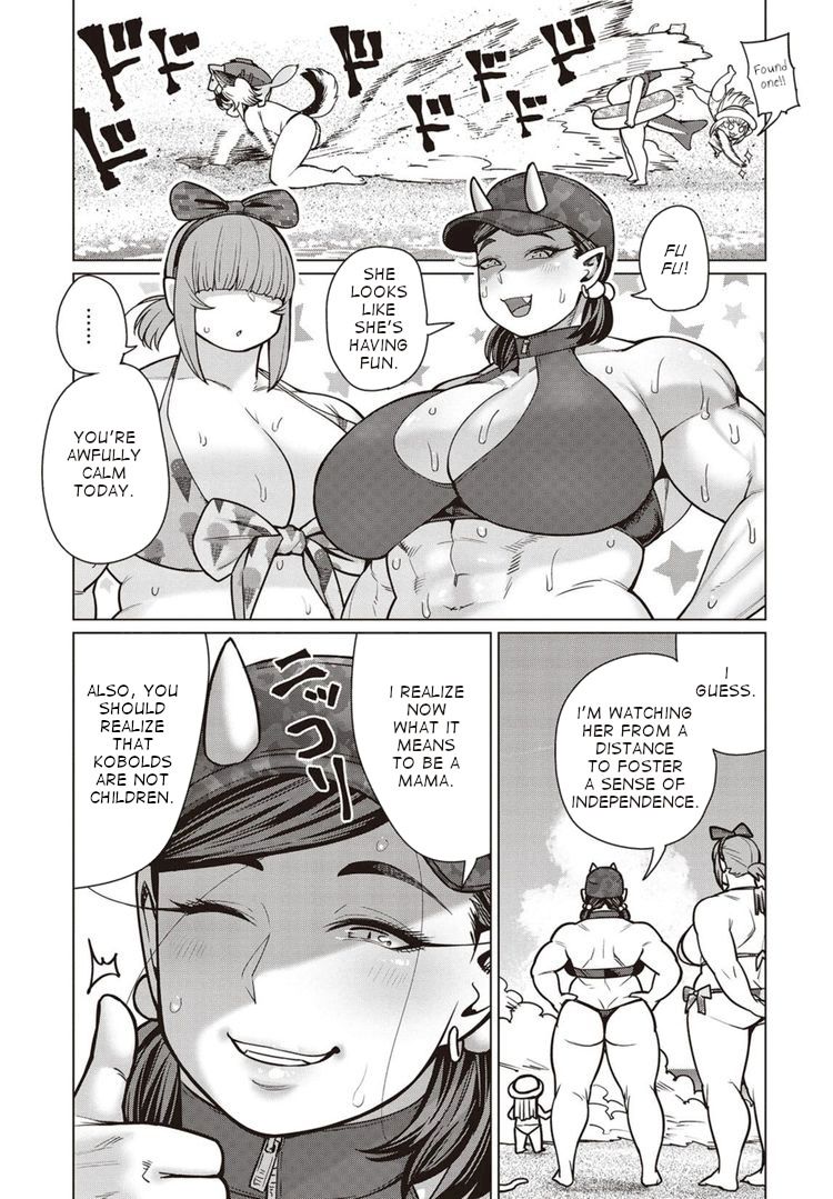 Elf-San Wa Yaserarenai. Chapter 41 Page 14