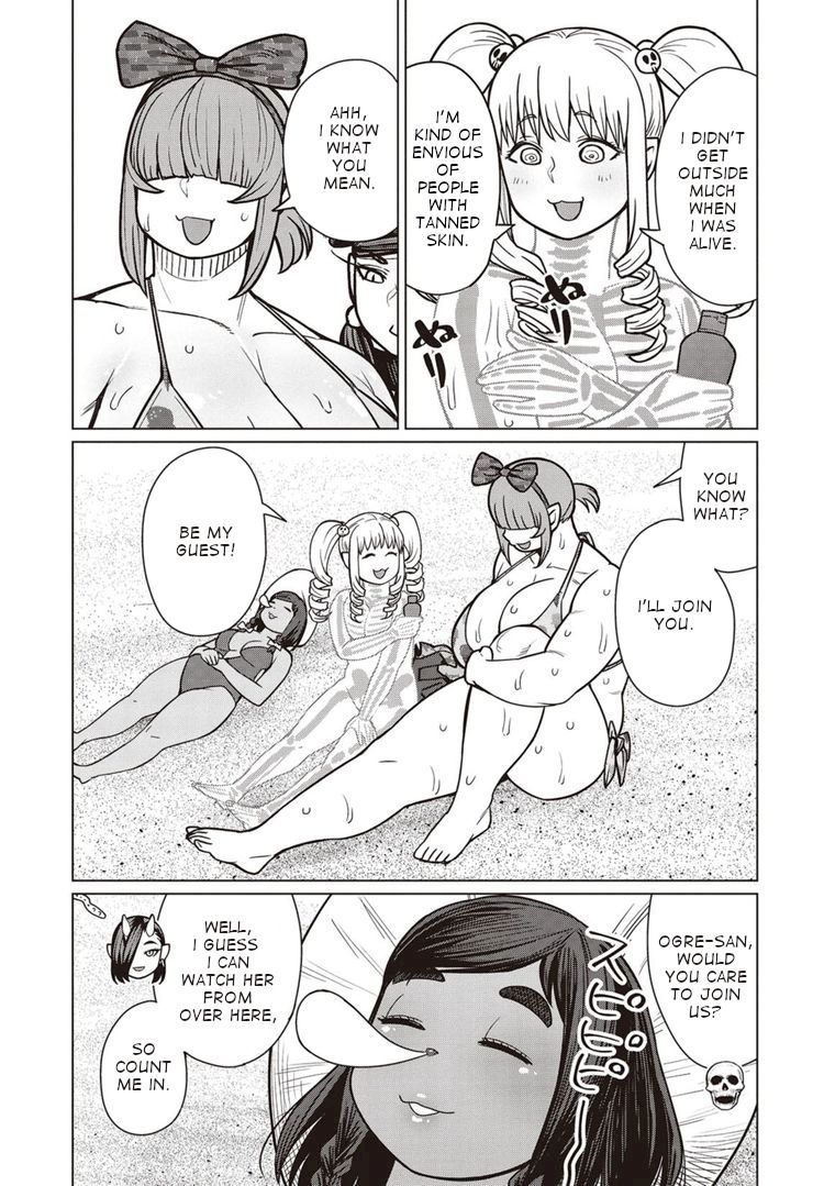 Elf-San Wa Yaserarenai. Chapter 41 Page 16