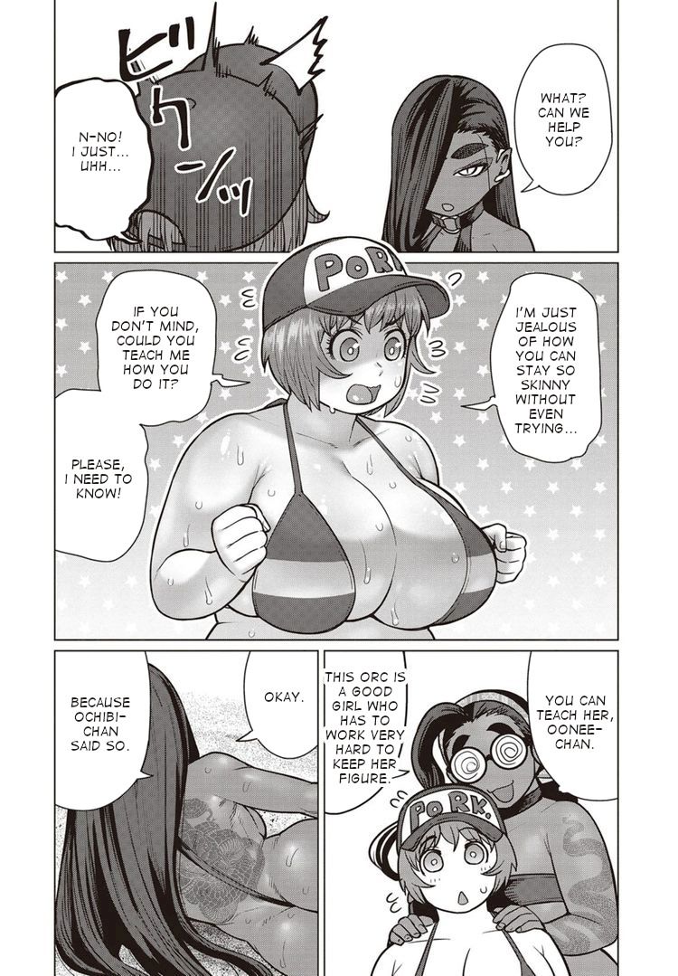 Elf-San Wa Yaserarenai. Chapter 41 Page 19