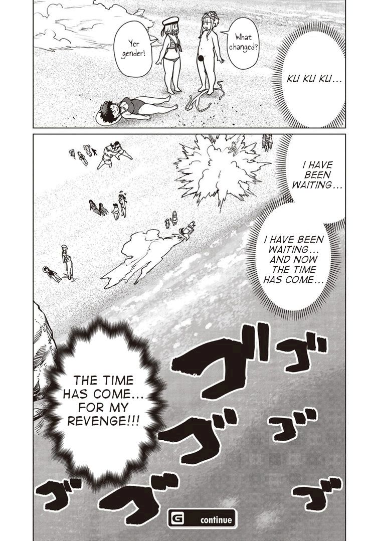 Elf-San Wa Yaserarenai. Chapter 41 Page 26