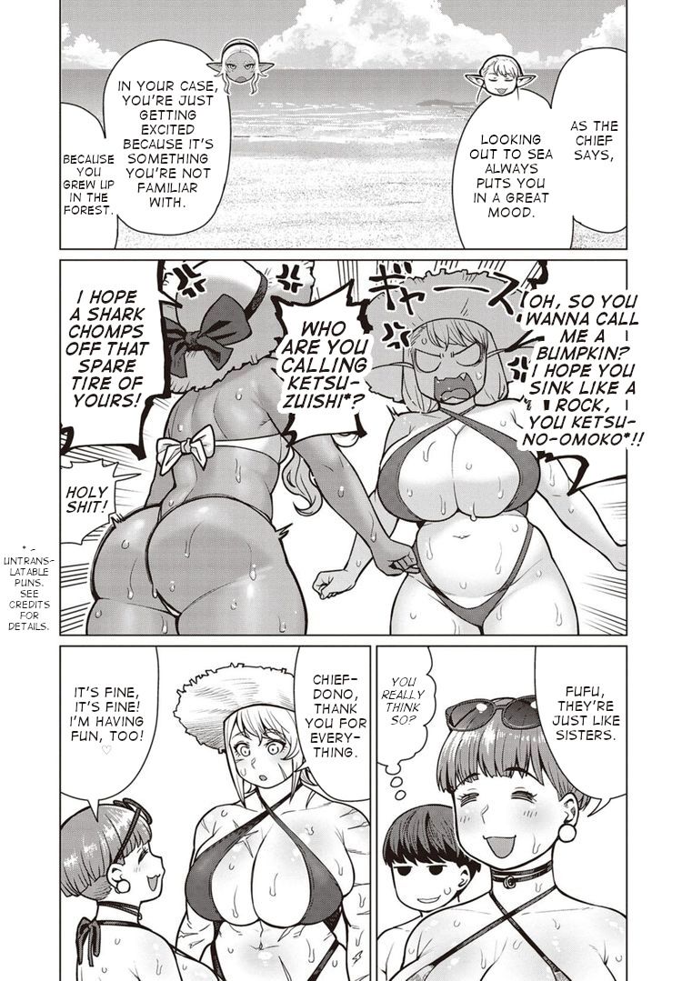 Elf-San Wa Yaserarenai. Chapter 41 Page 6