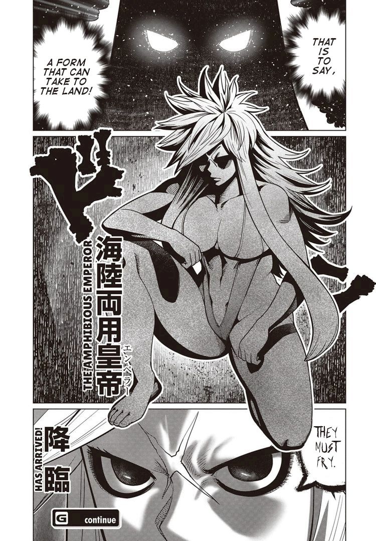 Elf-San Wa Yaserarenai. Chapter 42 Page 8
