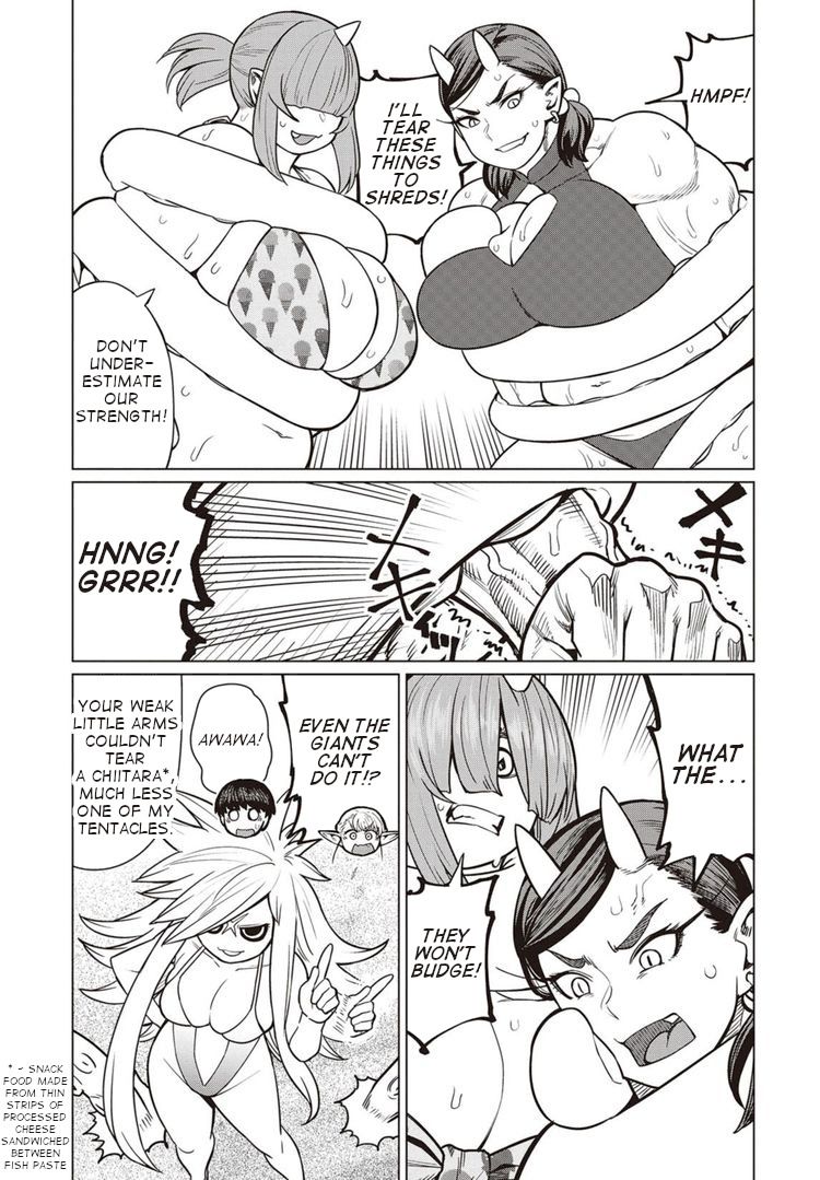 Elf-San Wa Yaserarenai. Chapter 43 Page 12