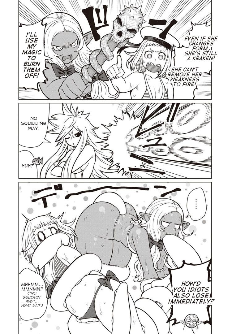 Elf-San Wa Yaserarenai. Chapter 43 Page 13