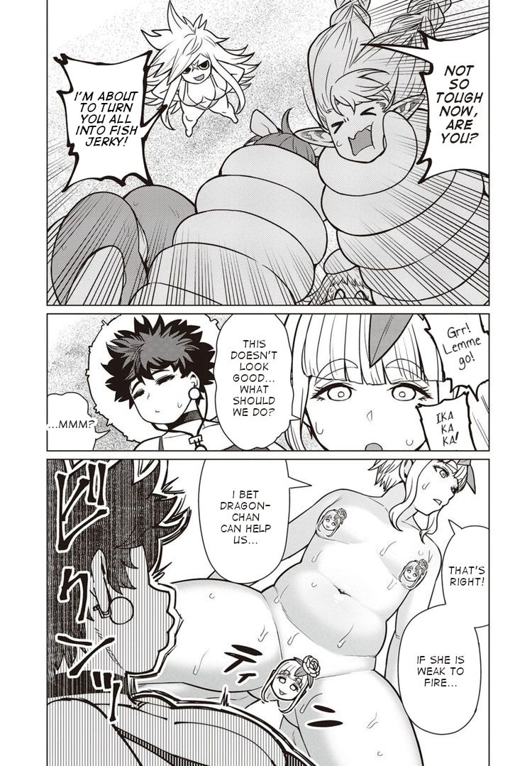 Elf-San Wa Yaserarenai. Chapter 43 Page 14