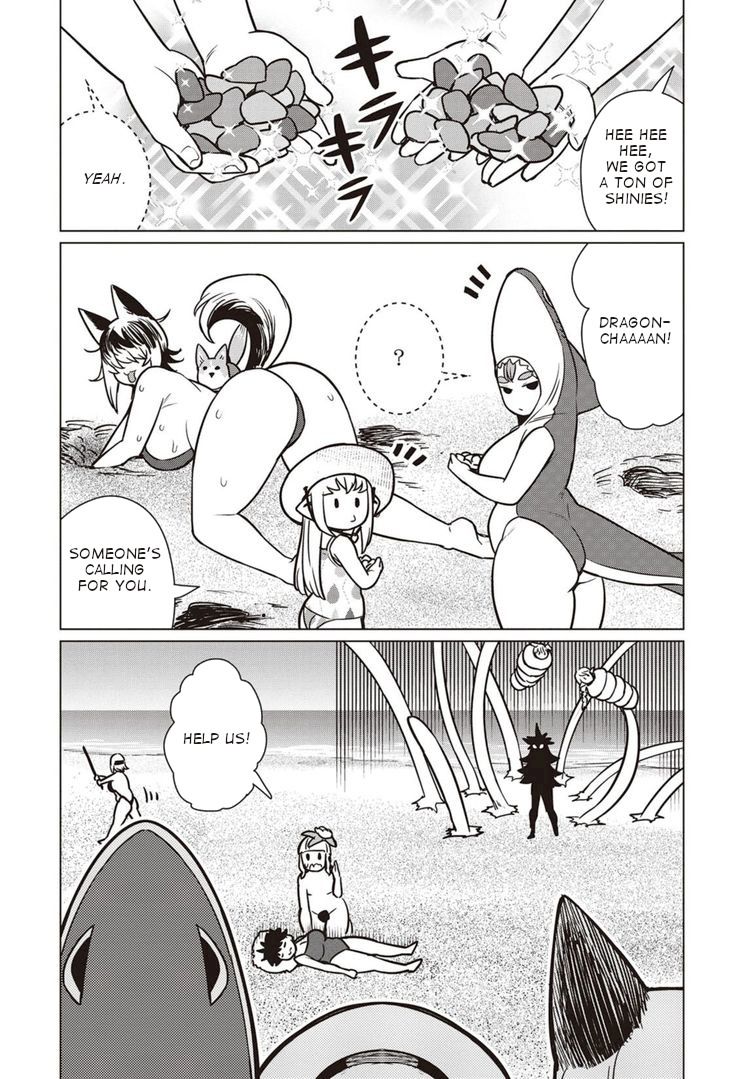 Elf-San Wa Yaserarenai. Chapter 43 Page 15