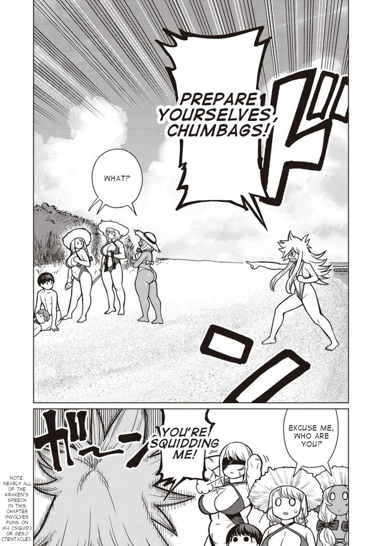 Elf-San Wa Yaserarenai. Chapter 43 Page 2