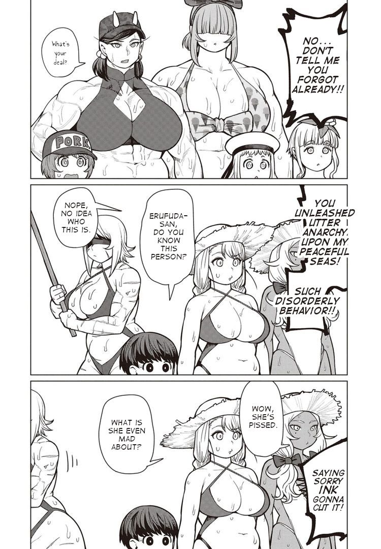 Elf-San Wa Yaserarenai. Chapter 43 Page 3