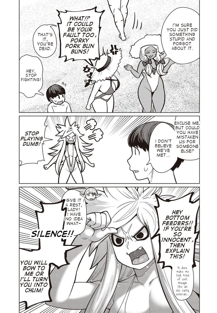 Elf-San Wa Yaserarenai. Chapter 43 Page 4