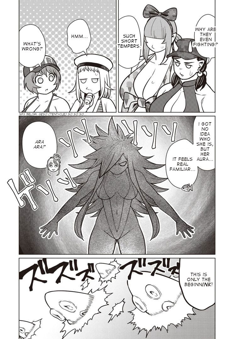 Elf-San Wa Yaserarenai. Chapter 43 Page 5