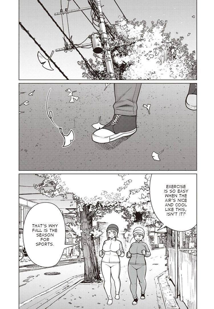 Elf-San Wa Yaserarenai. Chapter 44 Page 2