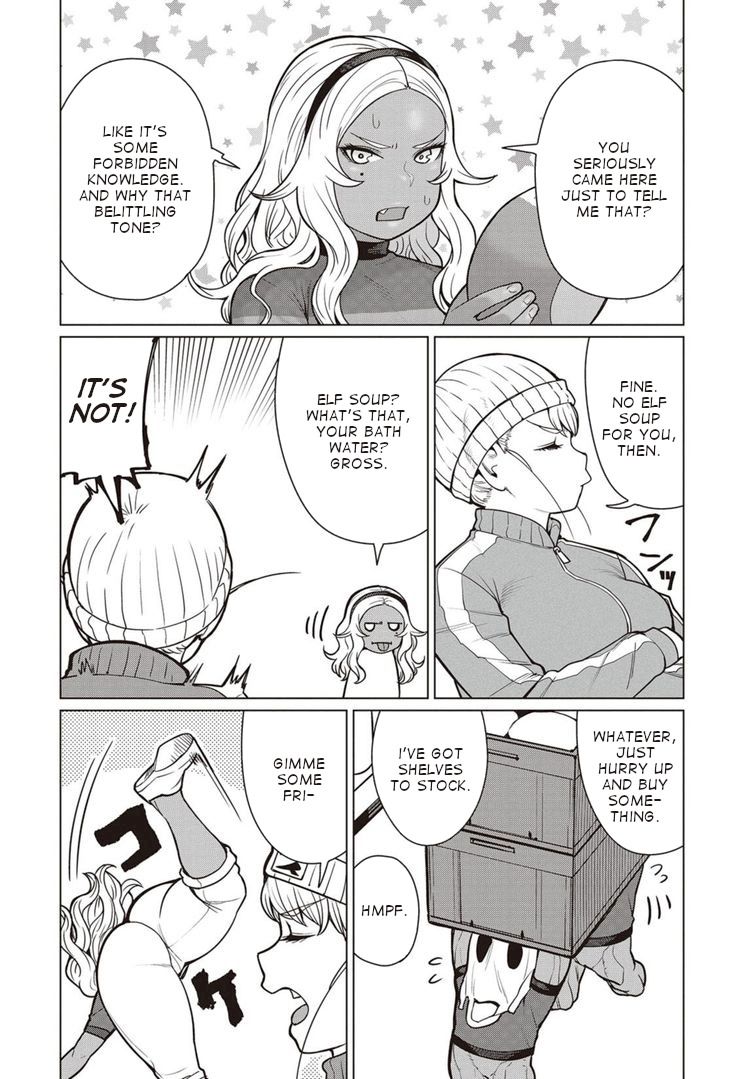 Elf-San Wa Yaserarenai. Chapter 44 Page 23