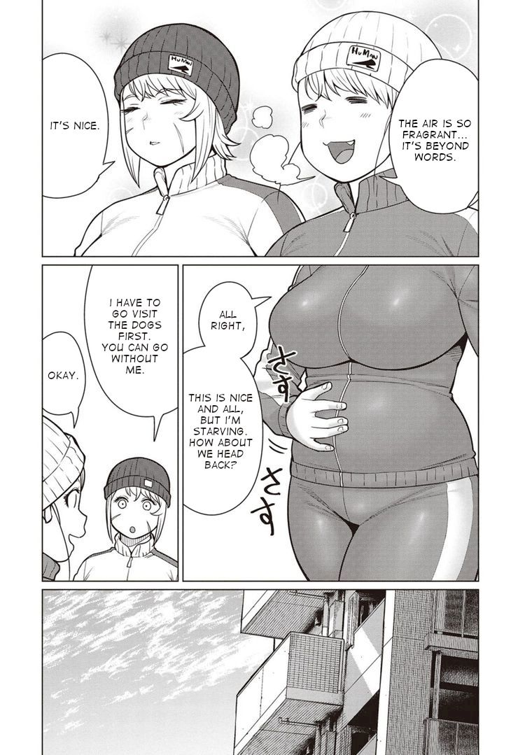 Elf-San Wa Yaserarenai. Chapter 44 Page 3