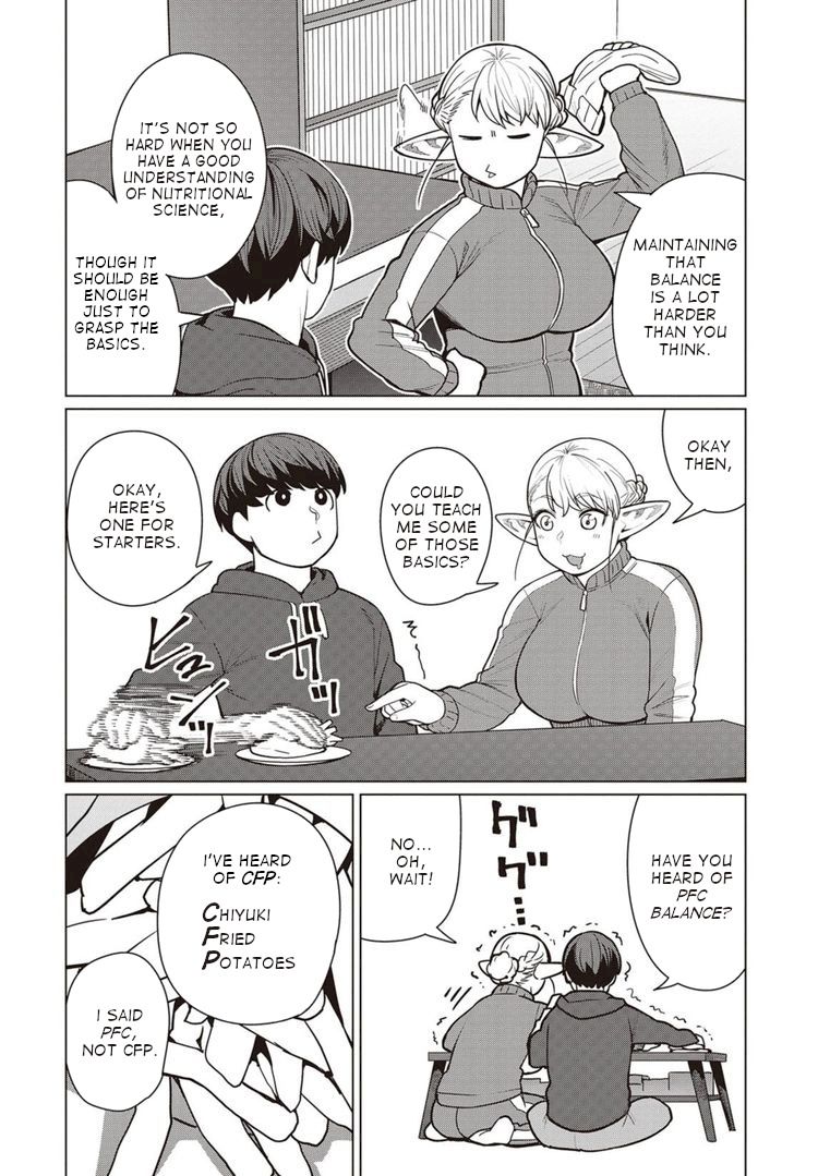 Elf-San Wa Yaserarenai. Chapter 44 Page 9