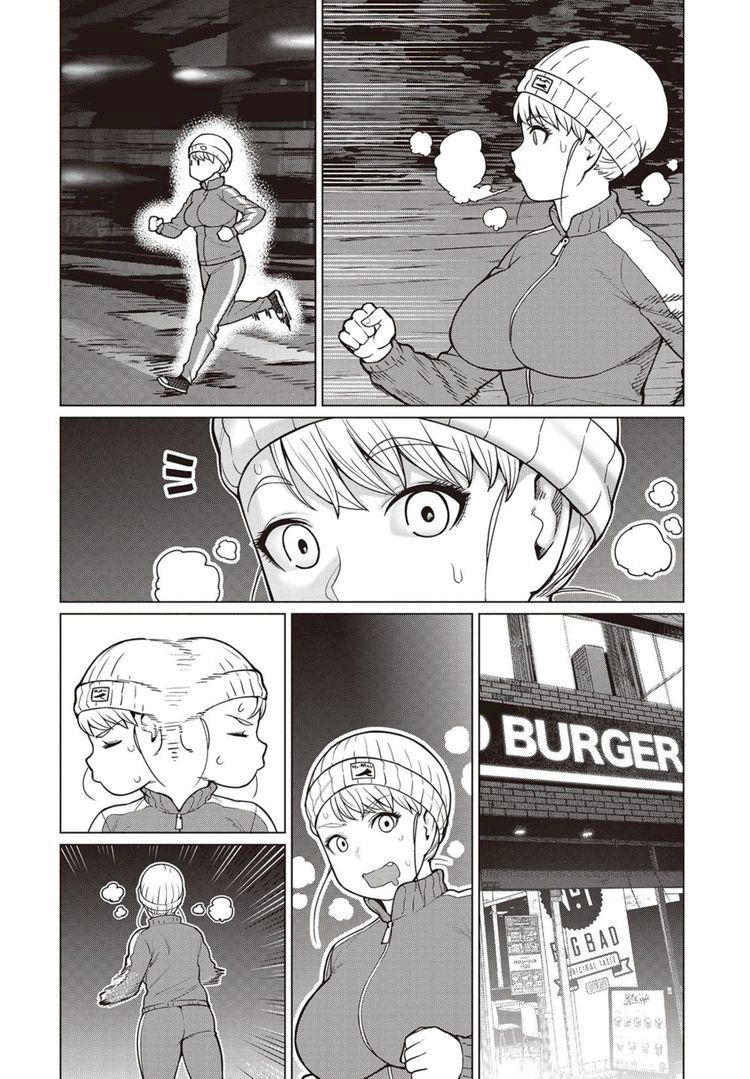 Elf-San Wa Yaserarenai. Chapter 45 Page 1