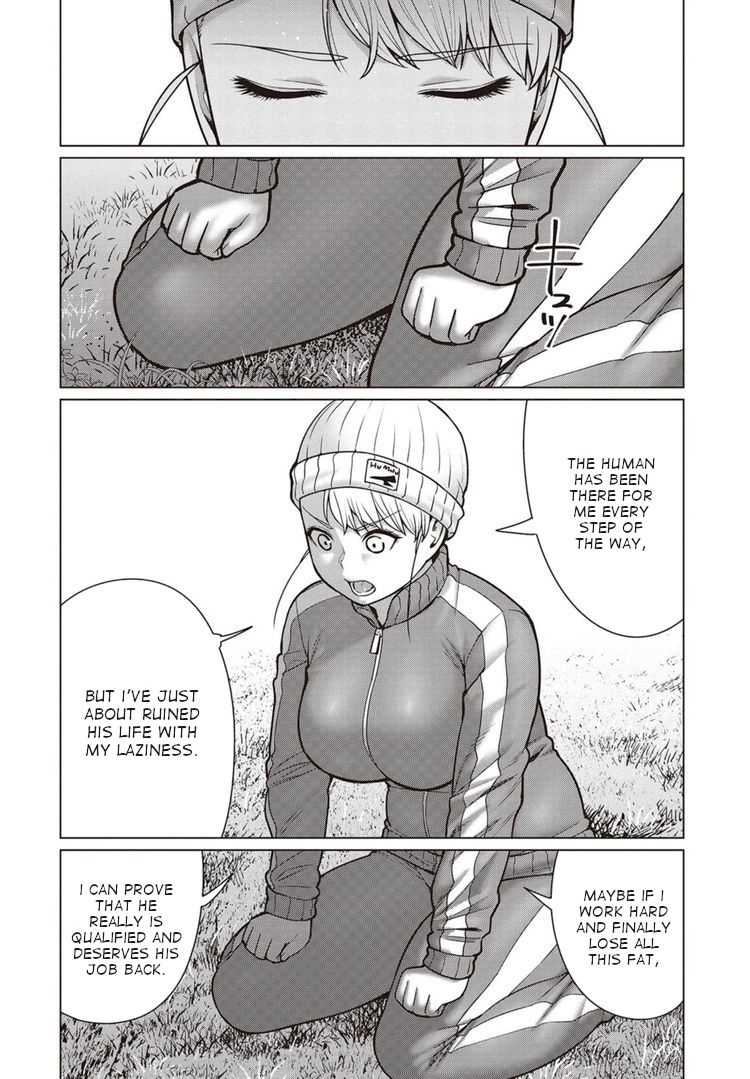 Elf-San Wa Yaserarenai. Chapter 45 Page 13