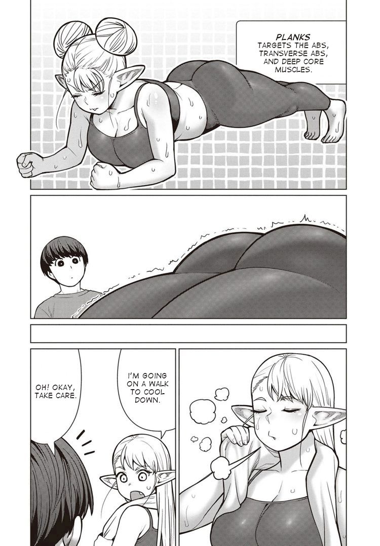 Elf-San Wa Yaserarenai. Chapter 45 Page 5