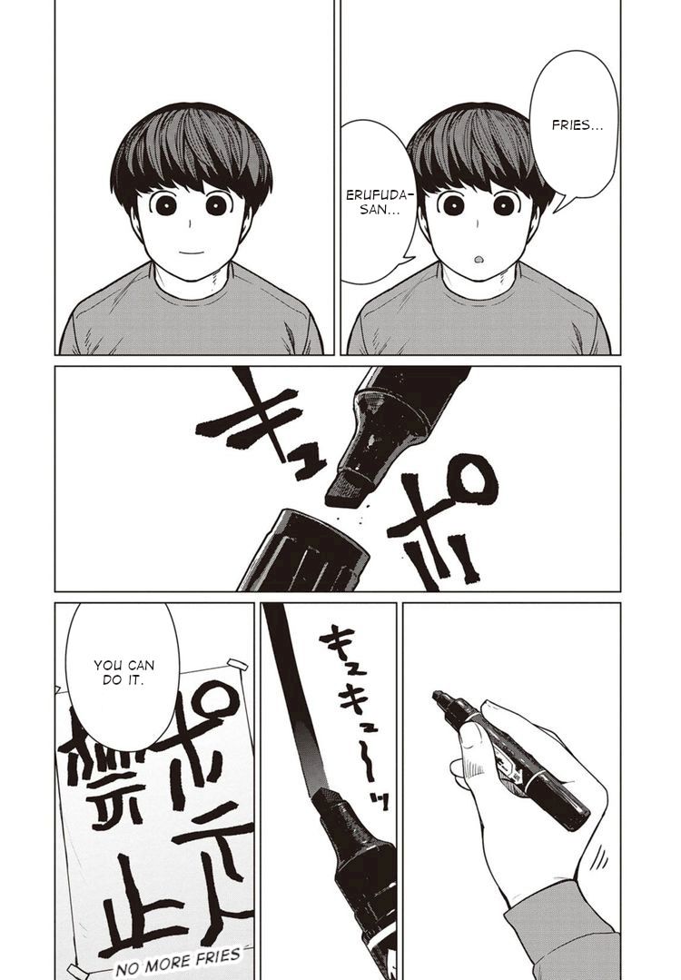 Elf-San Wa Yaserarenai. Chapter 45 Page 7