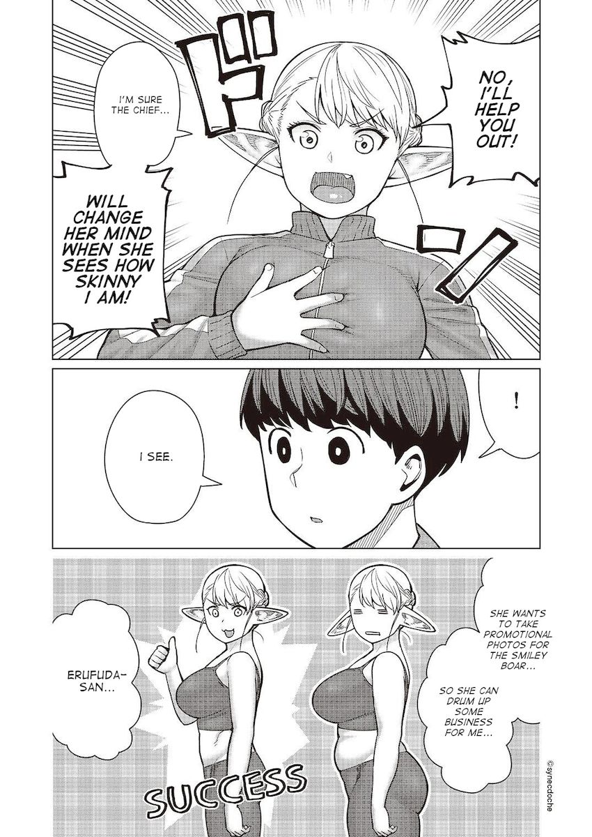 Elf-San Wa Yaserarenai. Chapter 46 Page 14