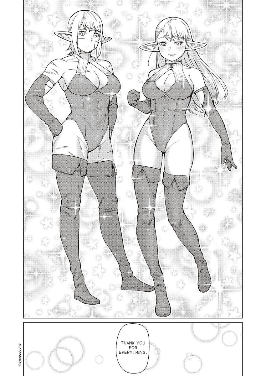 Elf-San Wa Yaserarenai. Chapter 46 Page 19