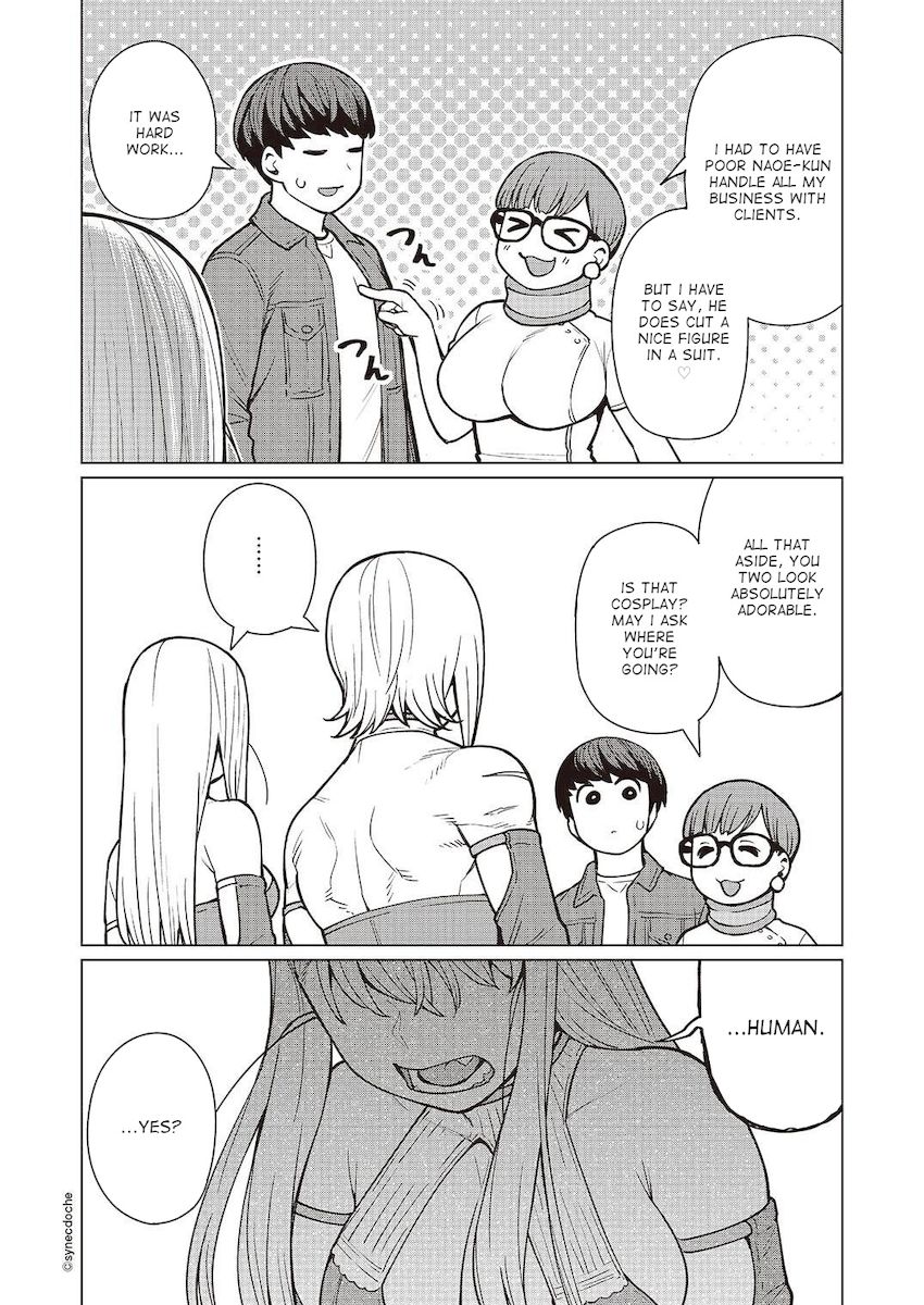 Elf-San Wa Yaserarenai. Chapter 46 Page 23