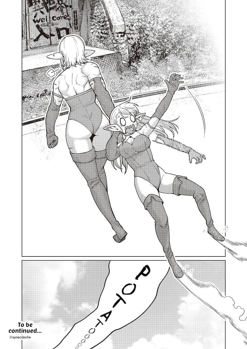 Elf-San Wa Yaserarenai. Chapter 46 Page 28