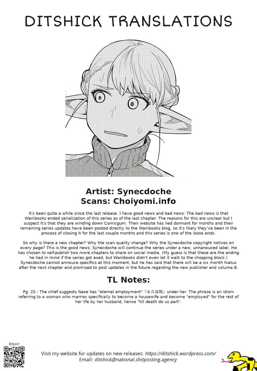 Elf-San Wa Yaserarenai. Chapter 46 Page 29
