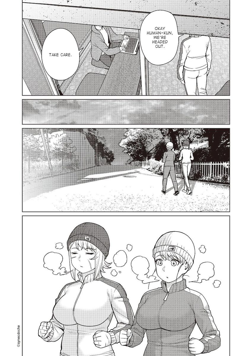 Elf-San Wa Yaserarenai. Chapter 46 Page 3