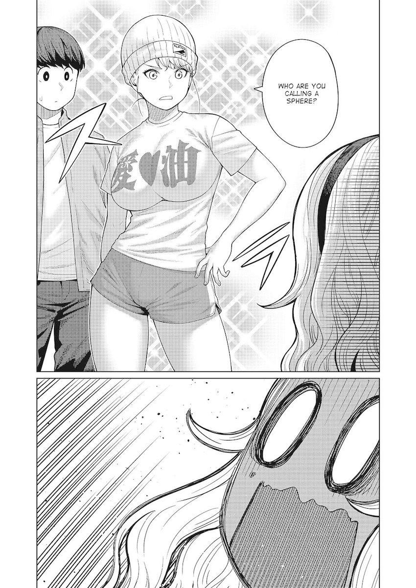Elf-San Wa Yaserarenai. Chapter 47 Page 14
