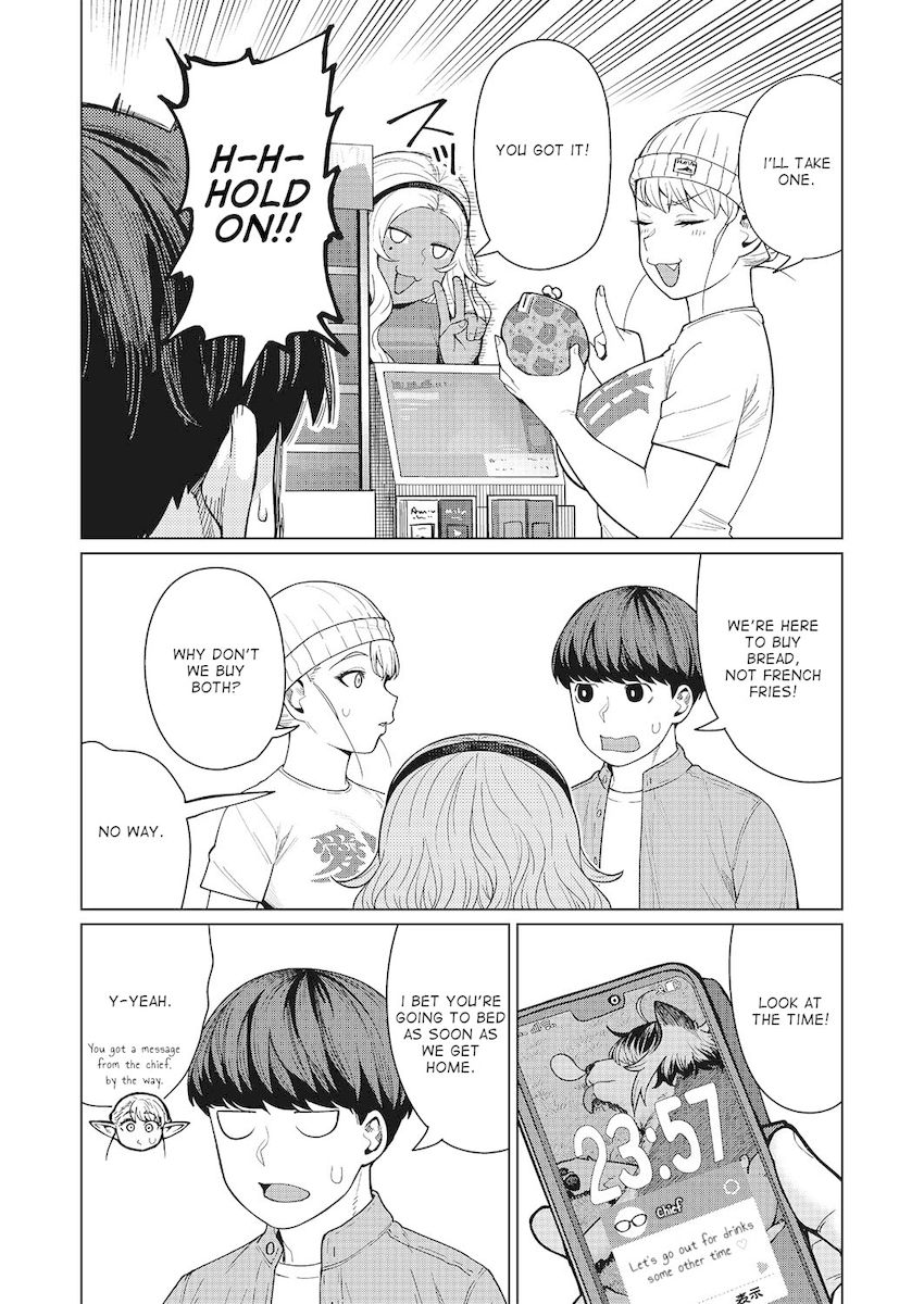 Elf-San Wa Yaserarenai. Chapter 47 Page 19
