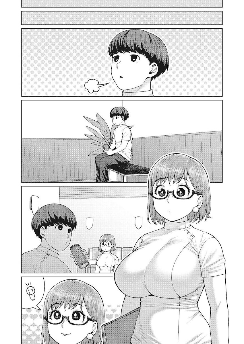 Elf-San Wa Yaserarenai. Chapter 47 Page 3