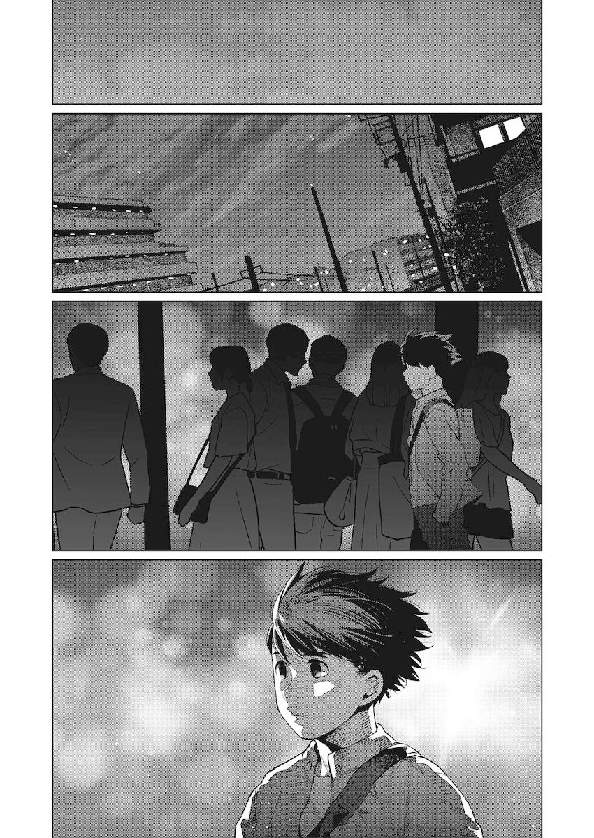 Elf-San Wa Yaserarenai. Chapter 47 Page 6