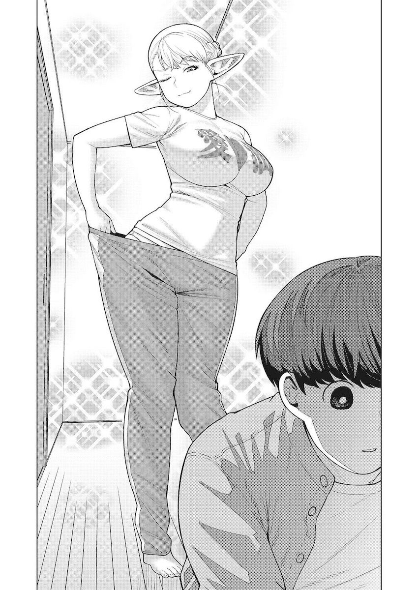 Elf-San Wa Yaserarenai. Chapter 47 Page 8