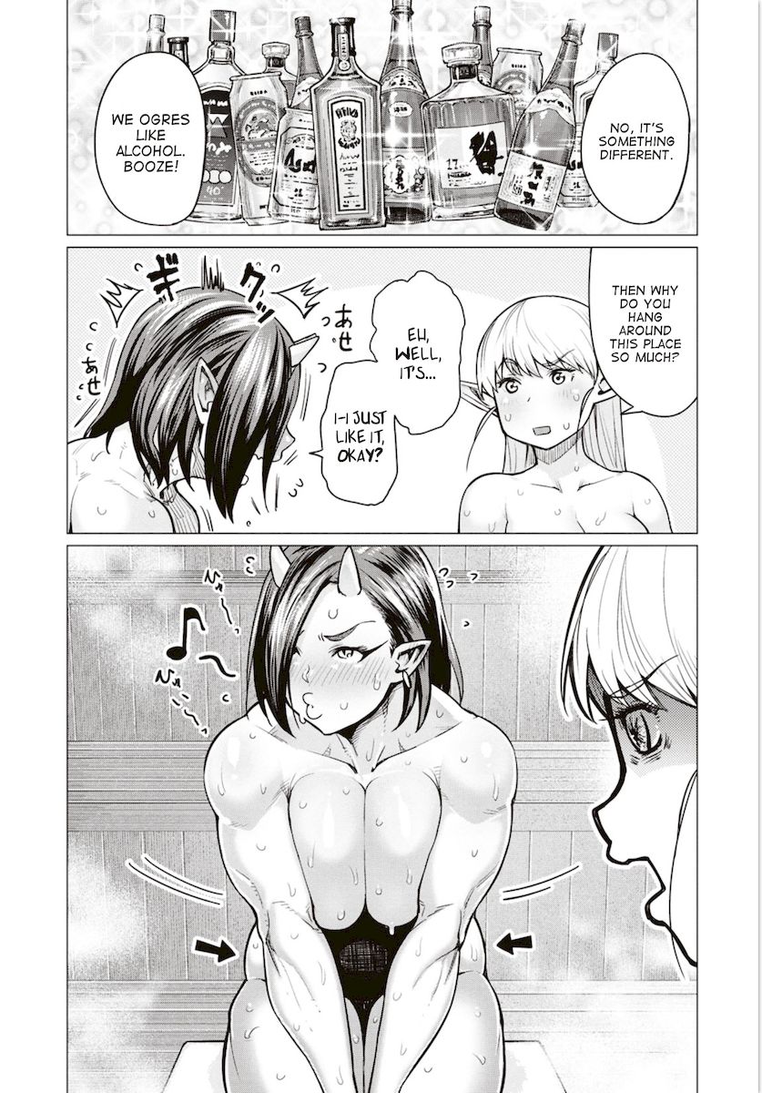 Elf-San Wa Yaserarenai. Chapter 5 Page 14