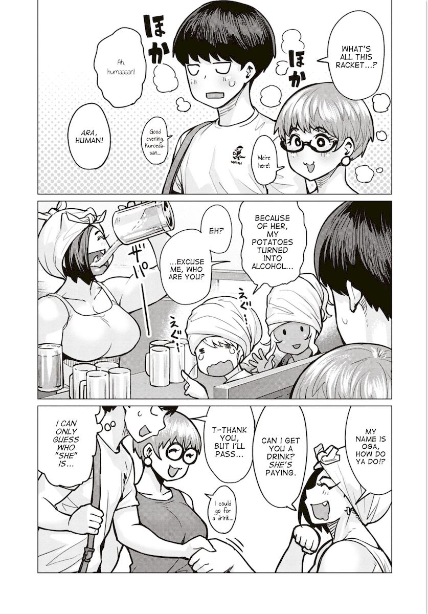 Elf-San Wa Yaserarenai. Chapter 5 Page 20