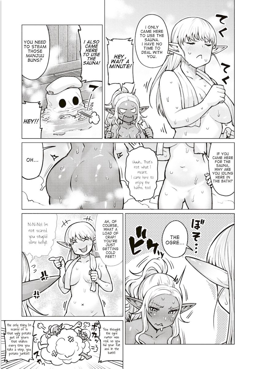Elf-San Wa Yaserarenai. Chapter 5 Page 7