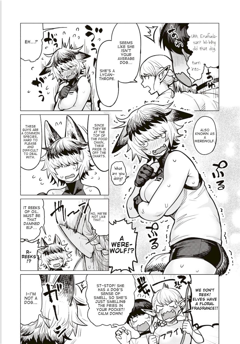 Elf-San Wa Yaserarenai. Chapter 6 Page 13