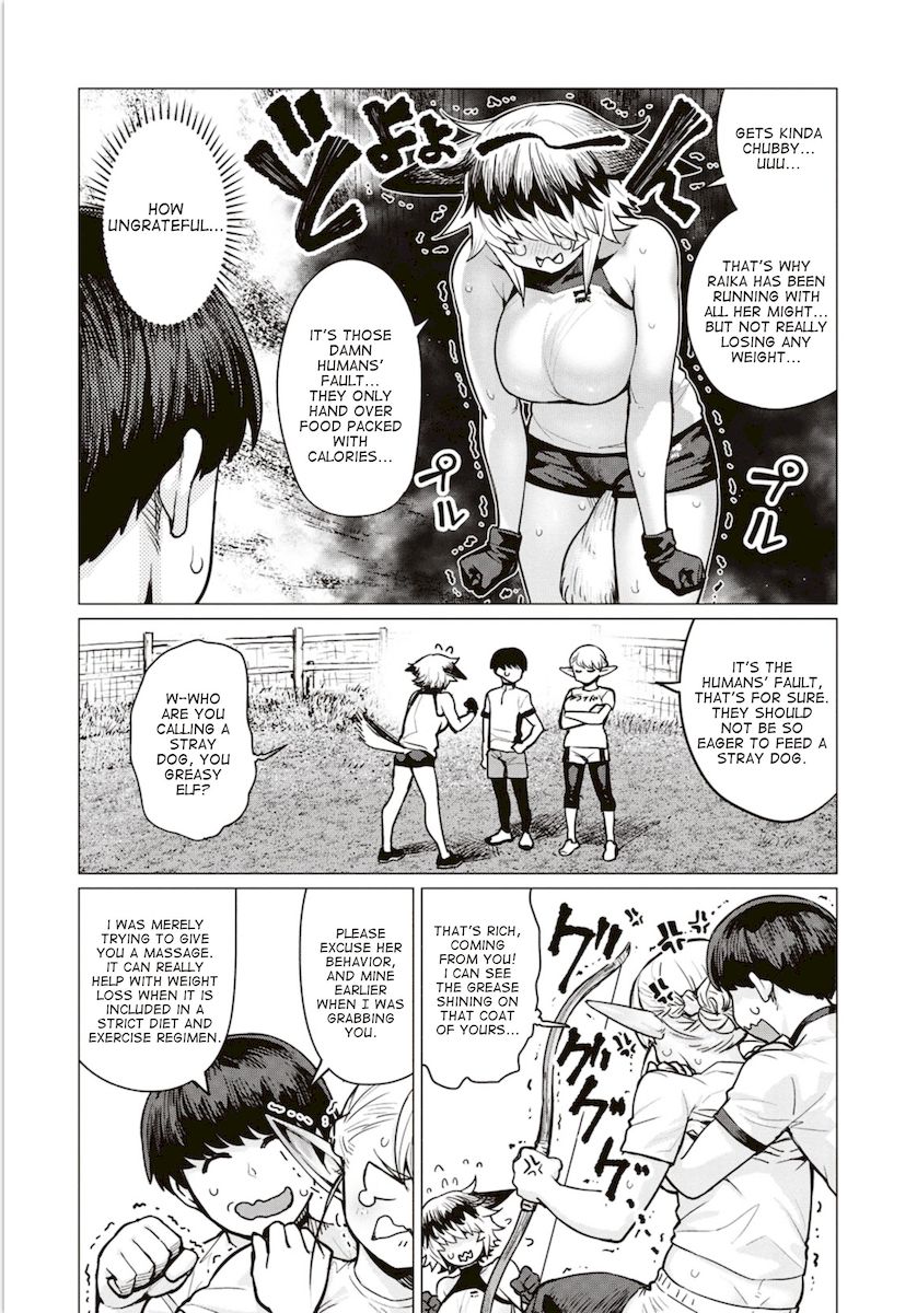 Elf-San Wa Yaserarenai. Chapter 6 Page 15