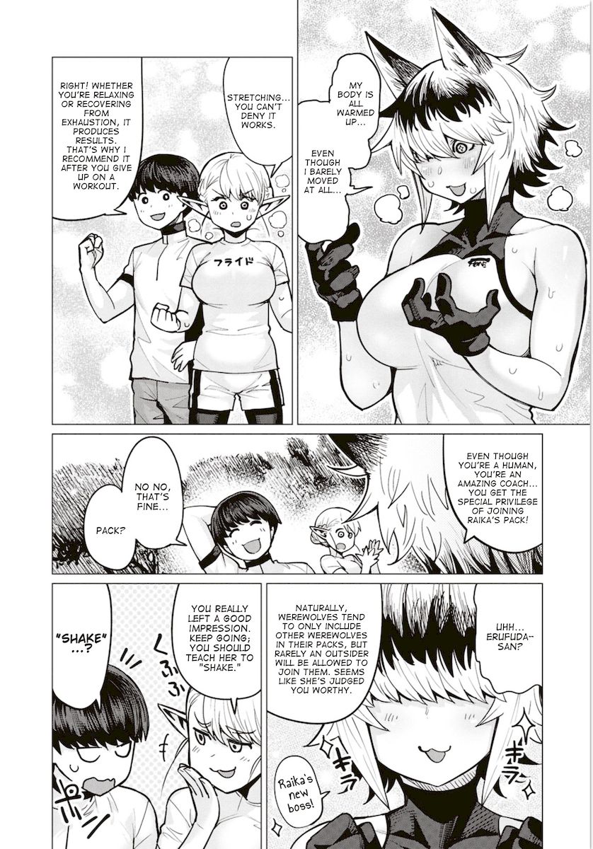 Elf-San Wa Yaserarenai. Chapter 6 Page 18