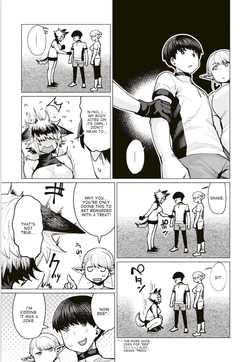 Elf-San Wa Yaserarenai. Chapter 6 Page 19